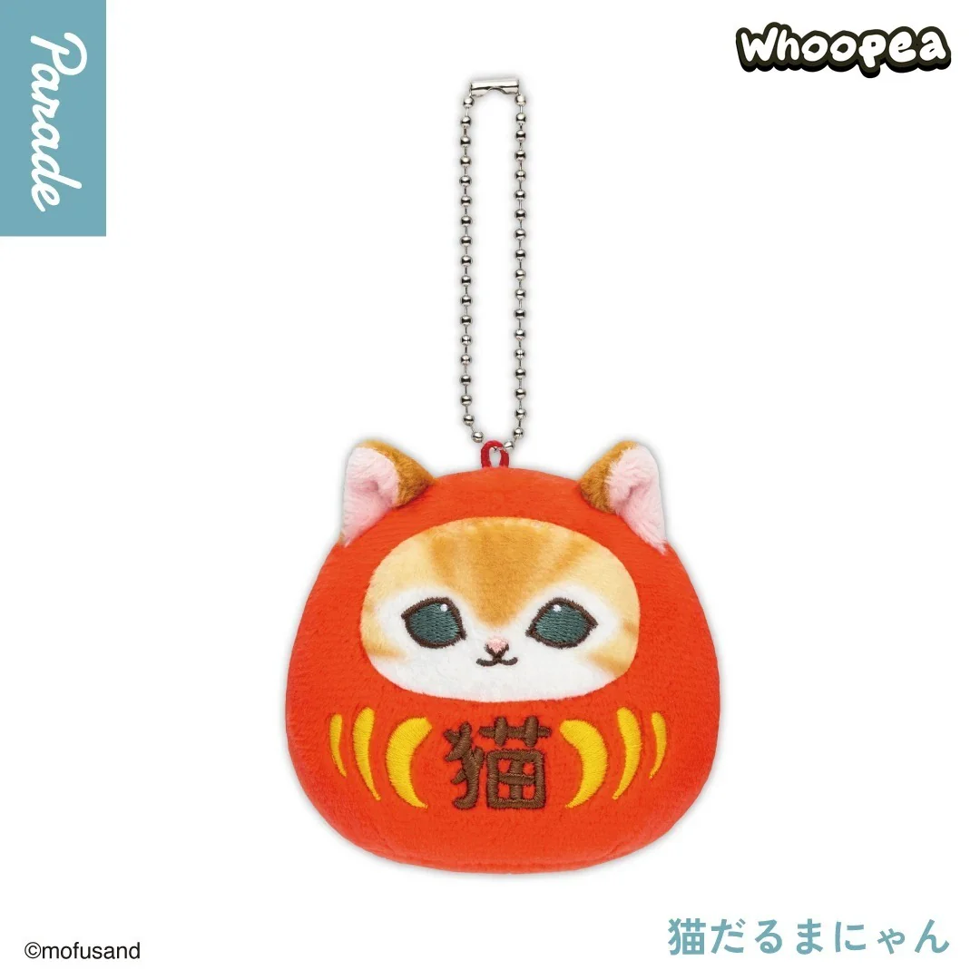 Mofusand Daruma Nyan Plush Blind Capsule Balls - Image 6