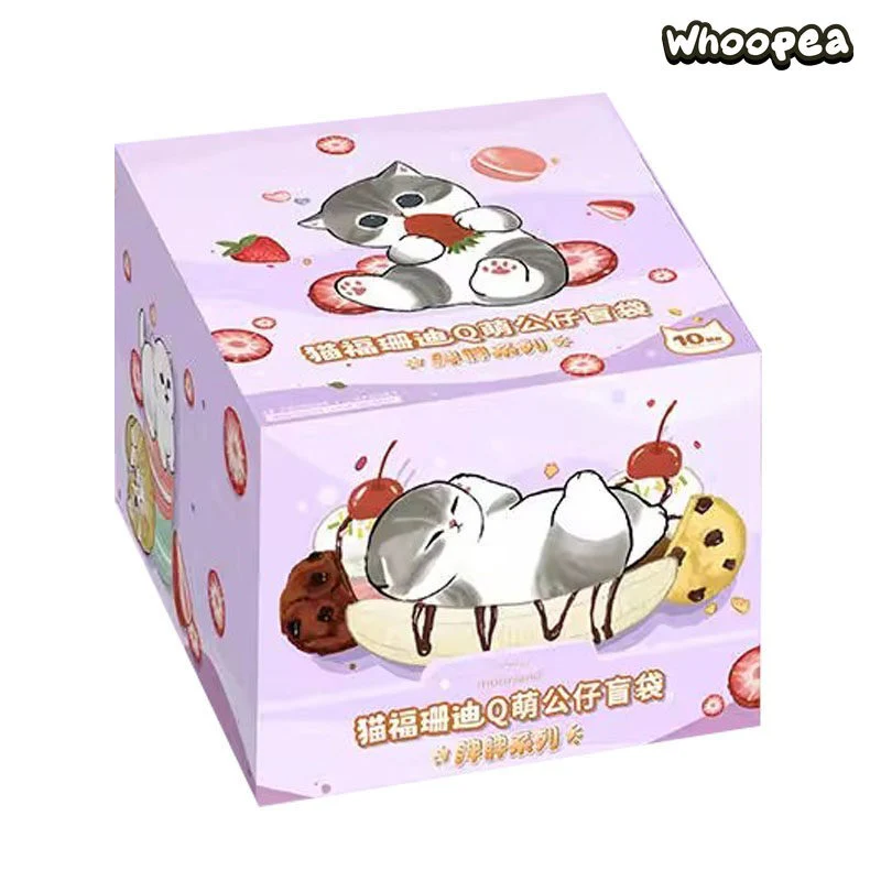 Mofusand Fat Q-Cute Doll Series Mini Beans Blind Bag - Image 10