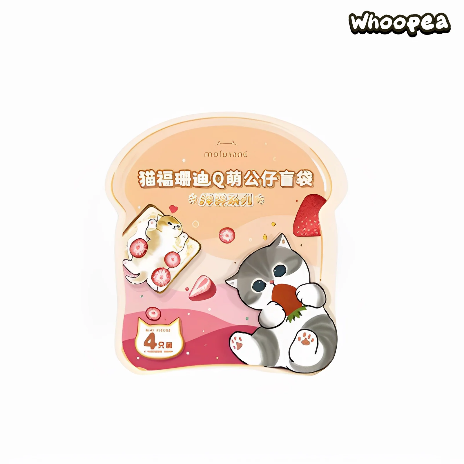 Mofusand Fat Q-Cute Doll Series Mini Beans Blind Bag - Image 9