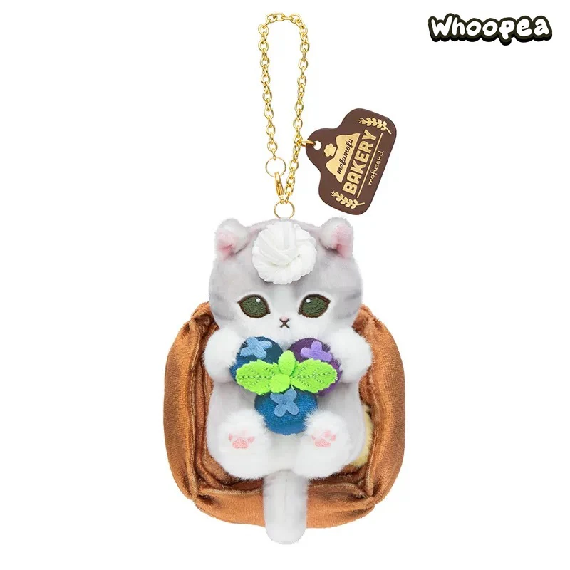 Mofusand Mofumofu Bakery Cat Baking Series Plush Pendant - Image 10