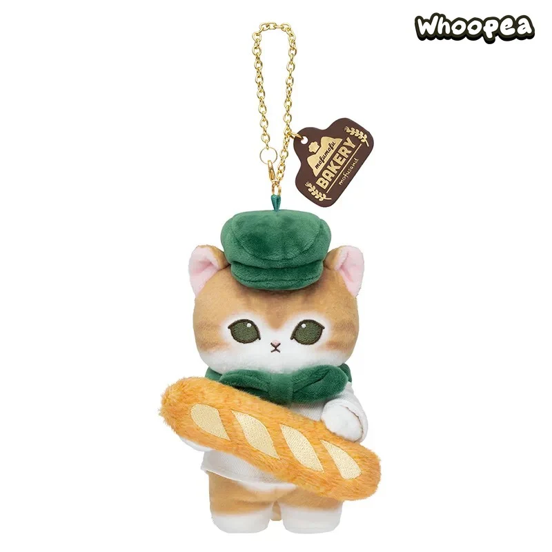 Mofusand Mofumofu Bakery Cat Baking Series Plush Pendant - Image 7