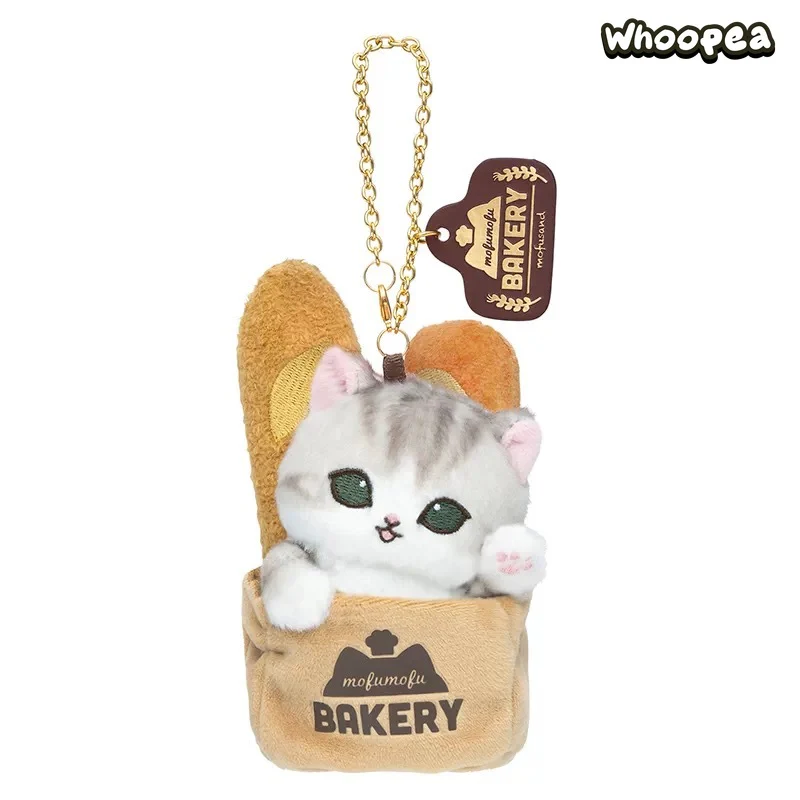 Mofusand Mofumofu Bakery Cat Baking Series Plush Pendant - Image 9