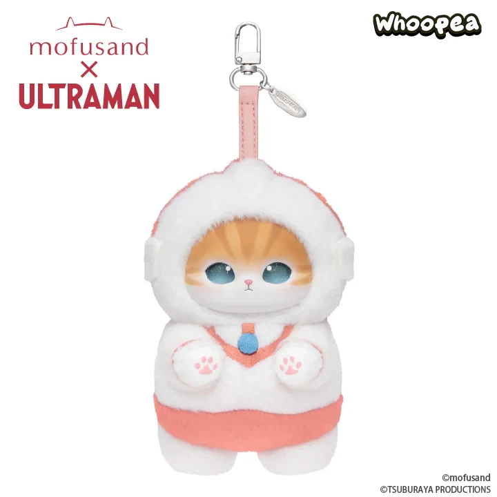 Mofusand × ULTRAMAN Series Plush Pendant