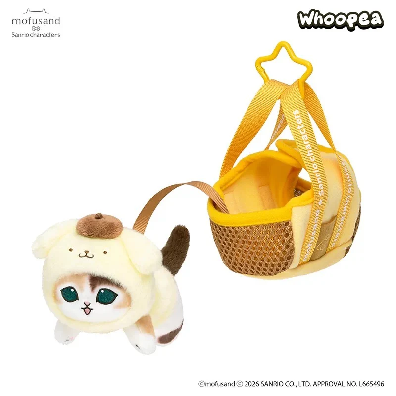 Mofusand x SANRI0 Blanket Cat Plush Pendant (PRE-ORDER) - Image 4