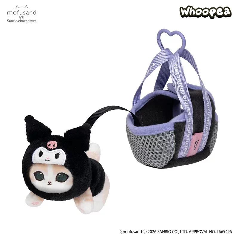 Mofusand x SANRI0 Blanket Cat Plush Pendant (PRE-ORDER) - Image 6