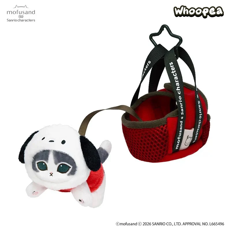 Mofusand x SANRI0 Blanket Cat Plush Pendant (PRE-ORDER) - Image 7