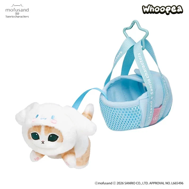 Mofusand x SANRI0 Blanket Cat Plush Pendant (PRE-ORDER) - Image 8