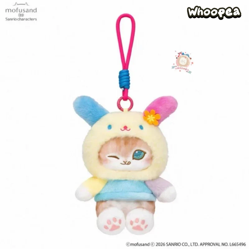 Mofusand x SANRI0 Plush Pendant - Image 10