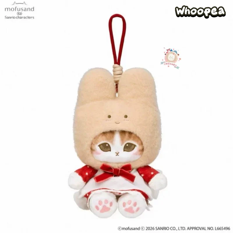 Mofusand x SANRI0 Plush Pendant - Image 11