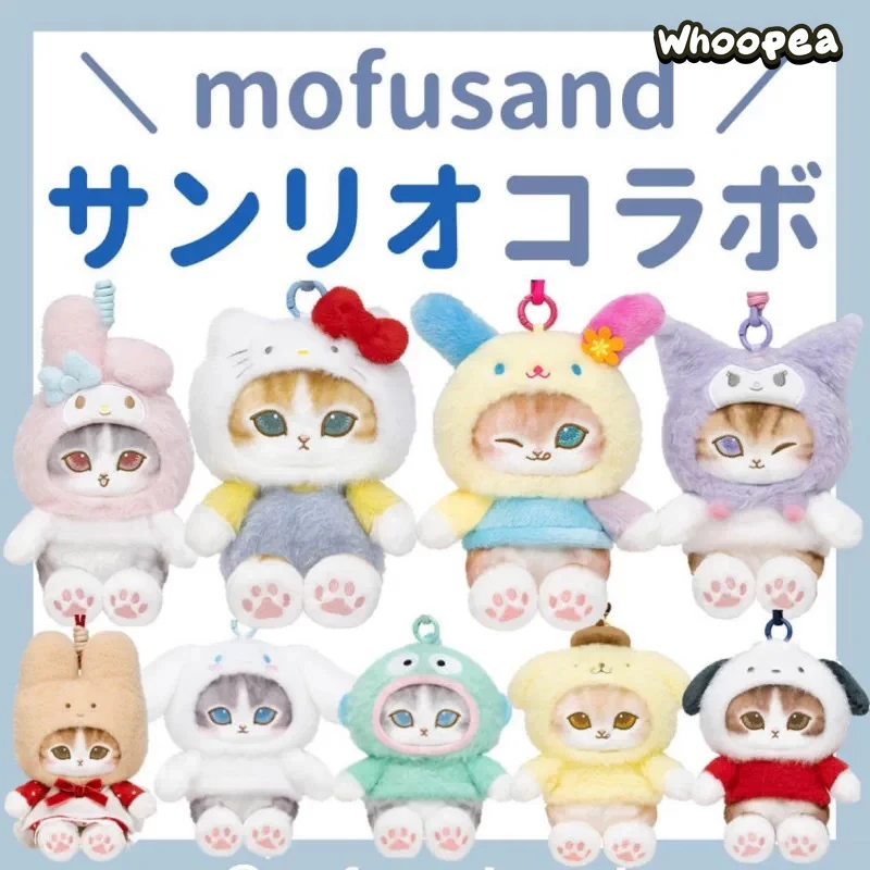 Mofusand x SANRI0 Plush Pendant - Image 12