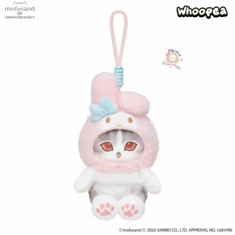 Mofusand x SANRI0 Plush Pendant - Image 4
