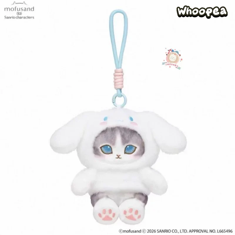 Mofusand x SANRI0 Plush Pendant - Image 6