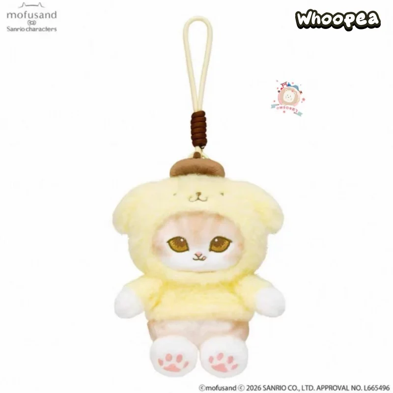 Mofusand x SANRI0 Plush Pendant - Image 7