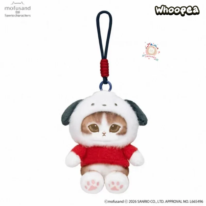 Mofusand x SANRI0 Plush Pendant - Image 8