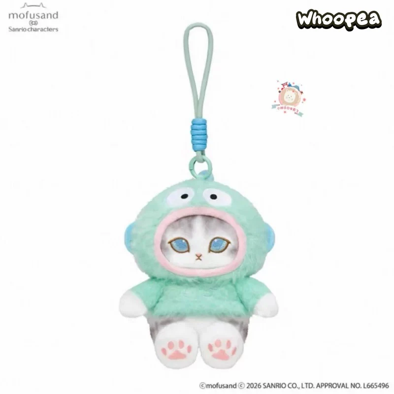 Mofusand x SANRI0 Plush Pendant - Image 9