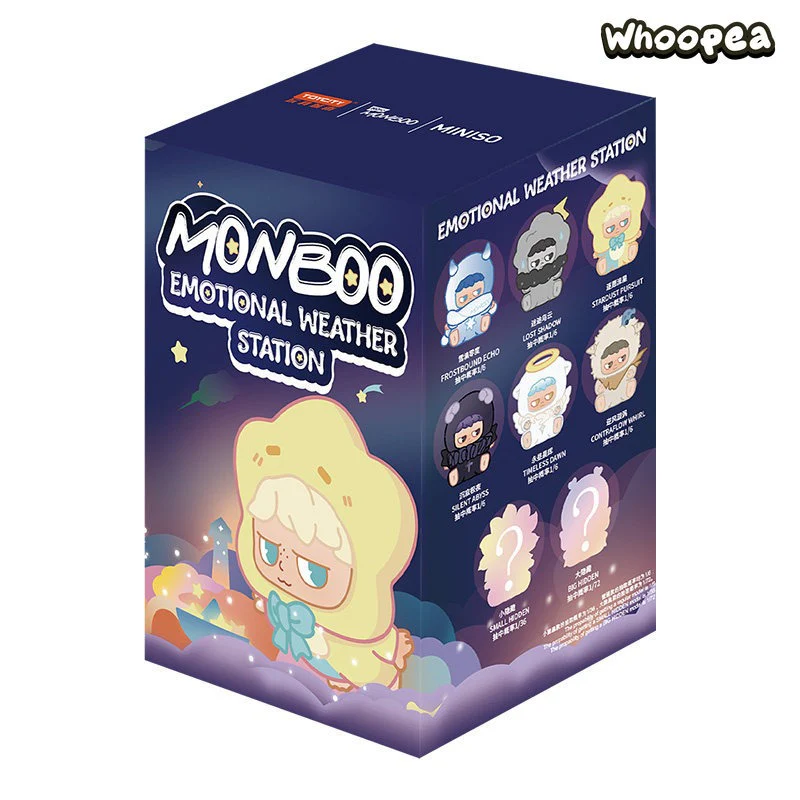 MONBOO Emotional Weather Station Series Plush Pendant Blind Box - Image 9