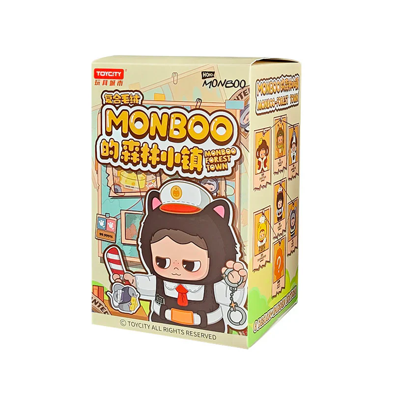 MONBOO Forest Town Series Plush Dolls, Blind Box - Image 12