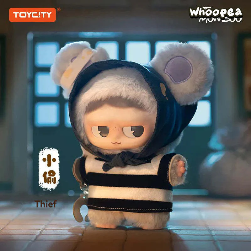 MONBOO Forest Town Series Plush Dolls, Blind Box - Image 8
