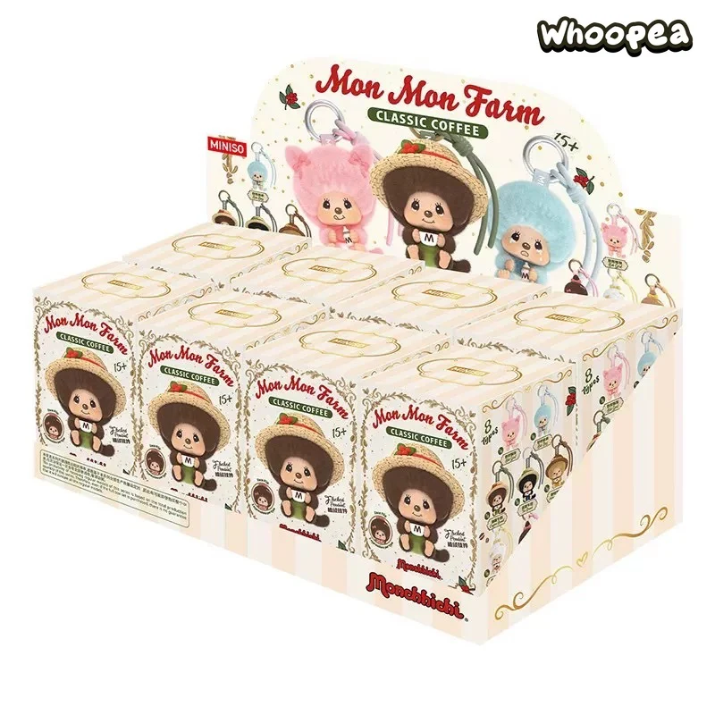 Monchhichi Coffee Farm Series Face‑changing Pendant Blind Box - Image 13