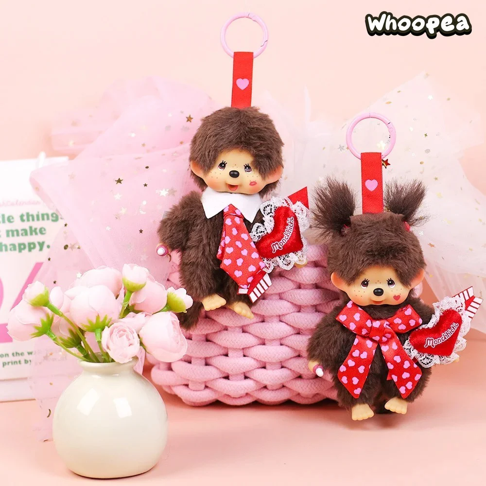 Monchhichi Kiss Love Series Plush Keychain - Image 3
