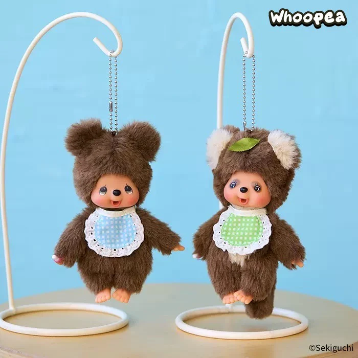 Monchhichi Plush Dolls - Image 10