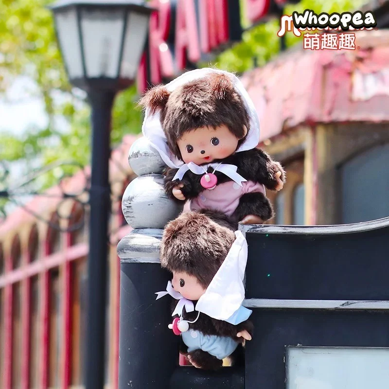 Monchhichi Plush Dolls - Image 11