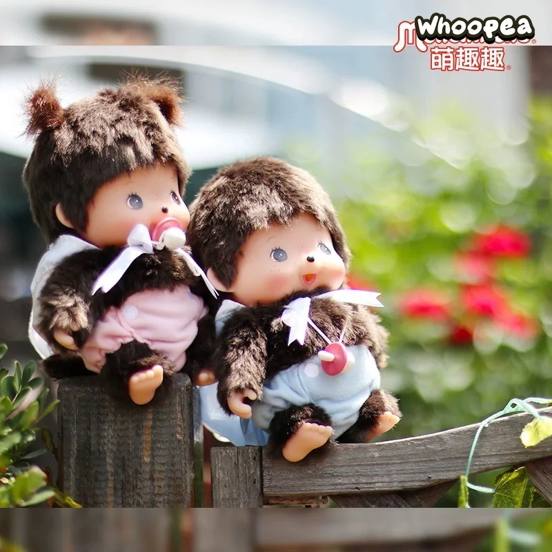Monchhichi Plush Dolls - Image 12