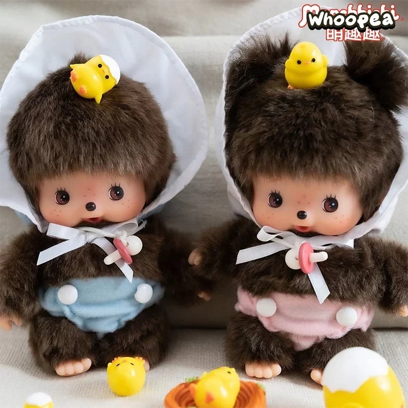 Monchhichi Plush Dolls - Image 13