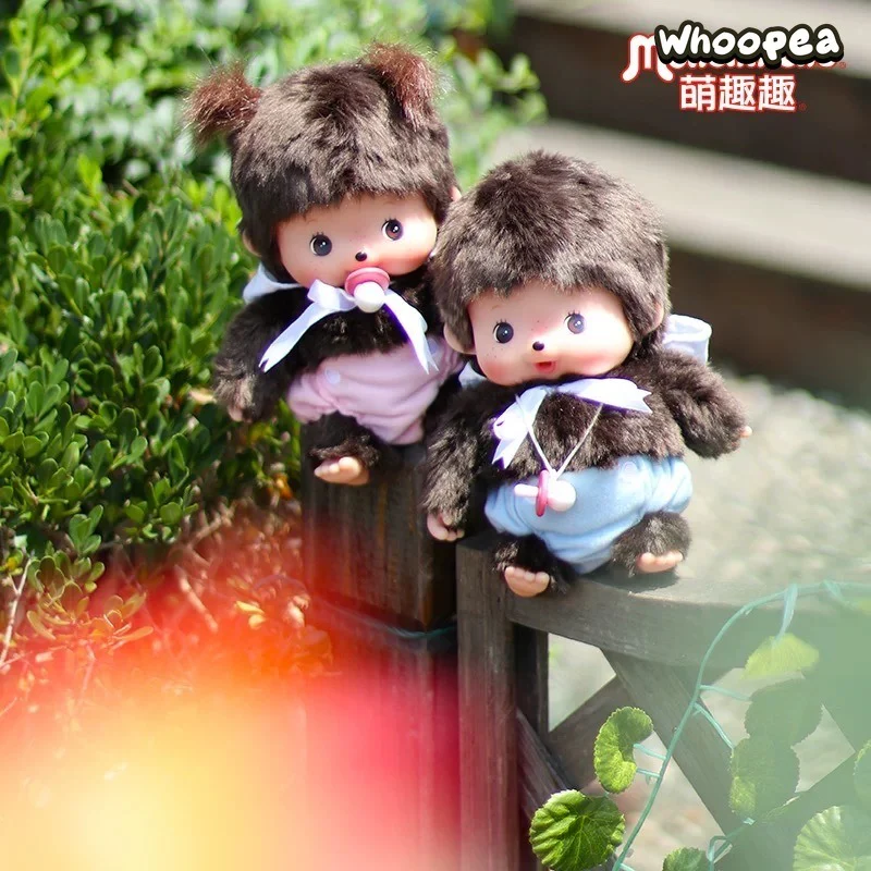Monchhichi Plush Dolls - Image 14