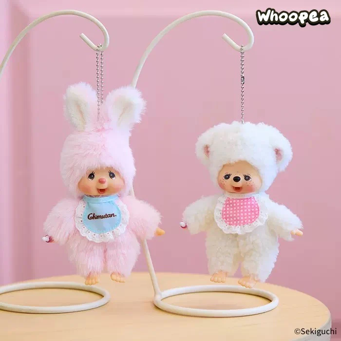 Monchhichi Plush Dolls - Image 3