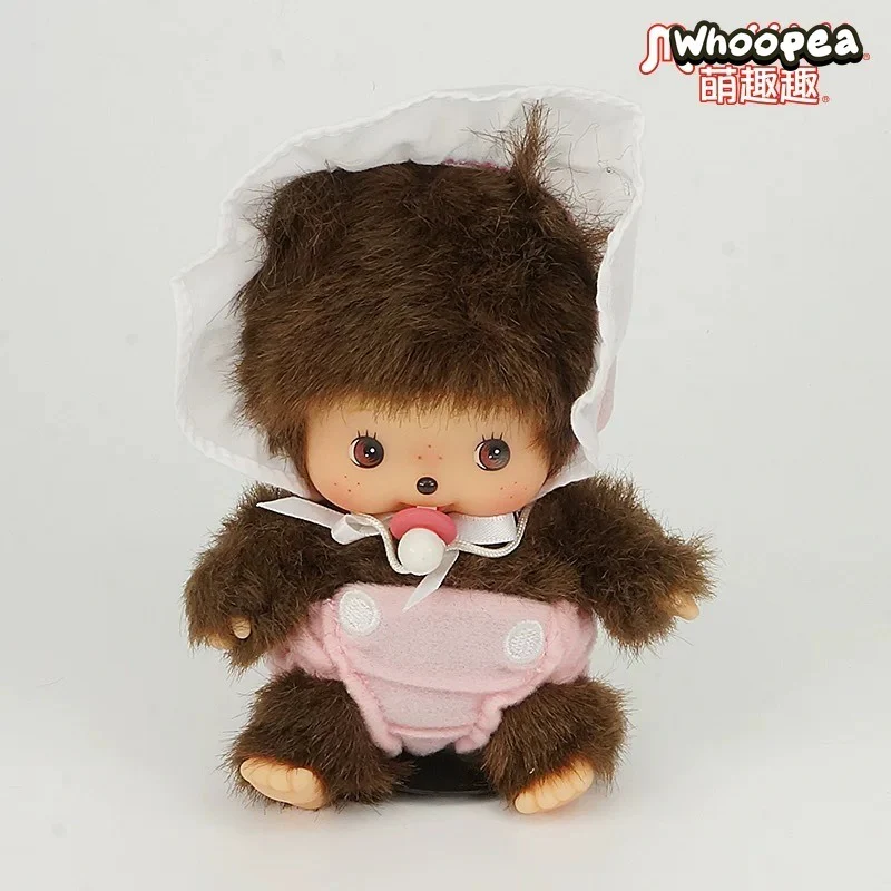 Monchhichi Plush Dolls - Image 7