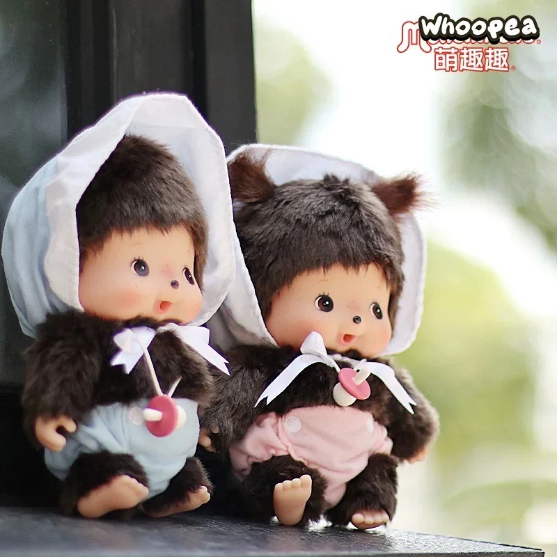 Monchhichi Plush Dolls - Image 9