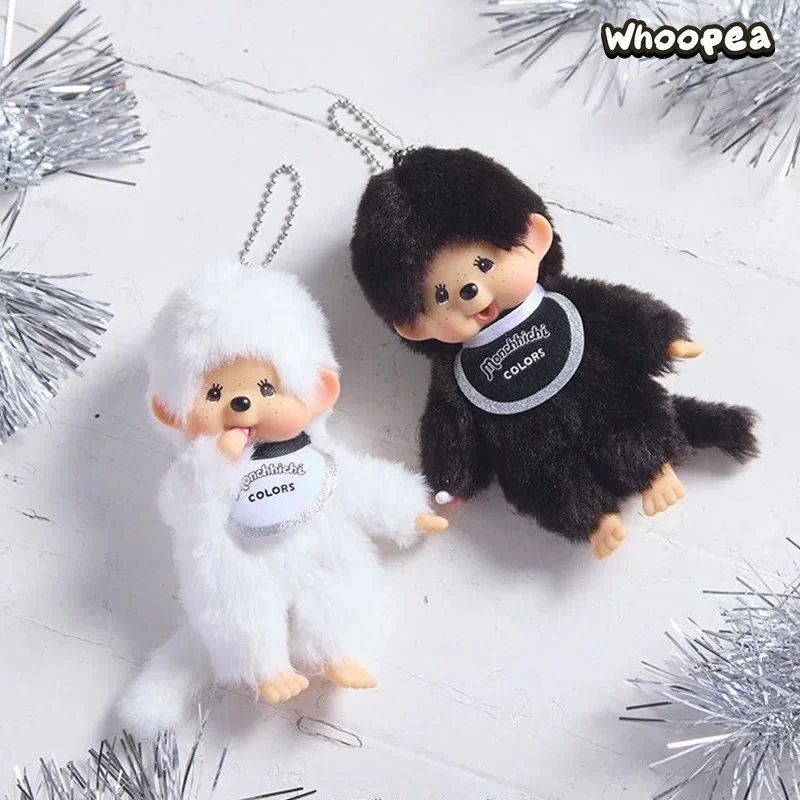 Monchhichi Plush Pendant Dolls - Image 20