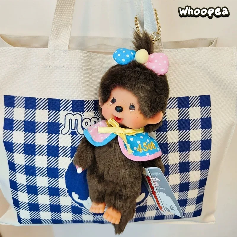 Monchhichi Plush Pendant Dolls - Image 4