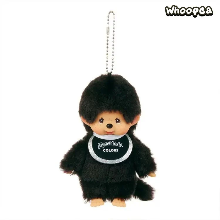 Monchhichi Plush Pendant Dolls - Image 5
