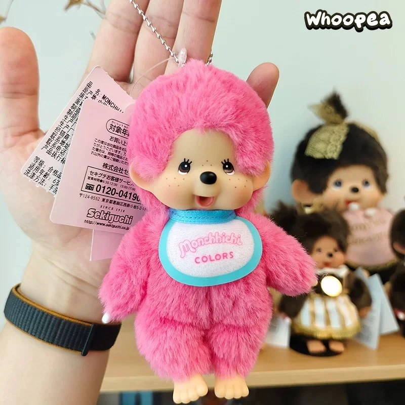 Monchhichi Plush Pendant Dolls - Image 7