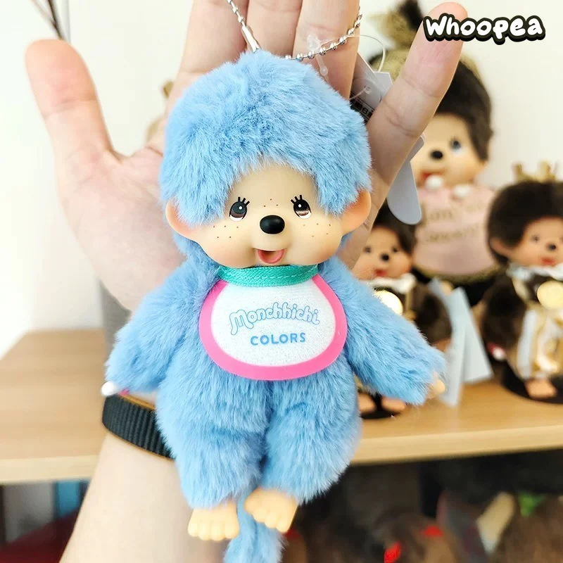 Monchhichi Plush Pendant Dolls - Image 9