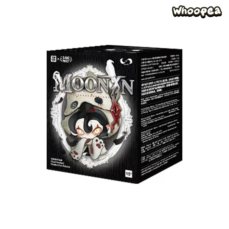 Moonin The Shrouded Night Series Plush Pendant Blind Box - Image 8