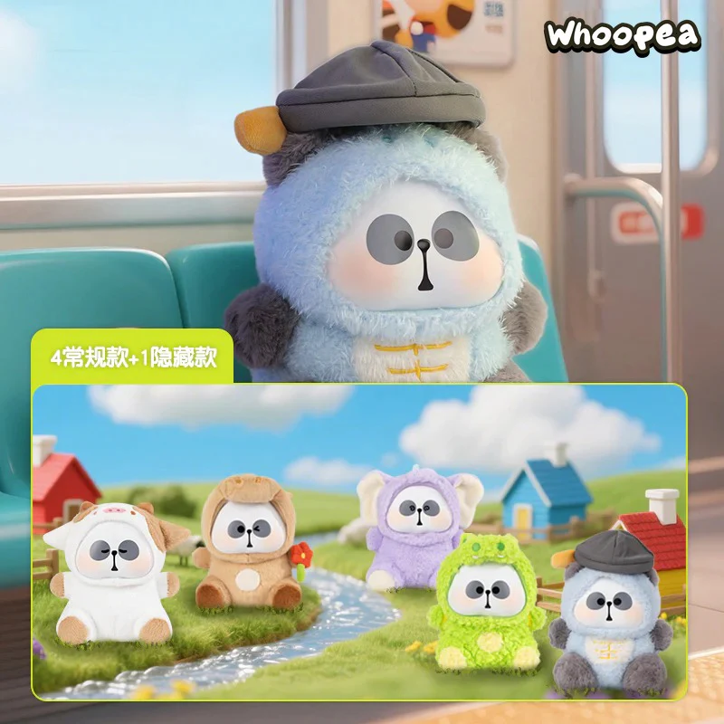 MR.PA 200% Cute Beast Company Series Plush Dolls, Blind Box - Image 2