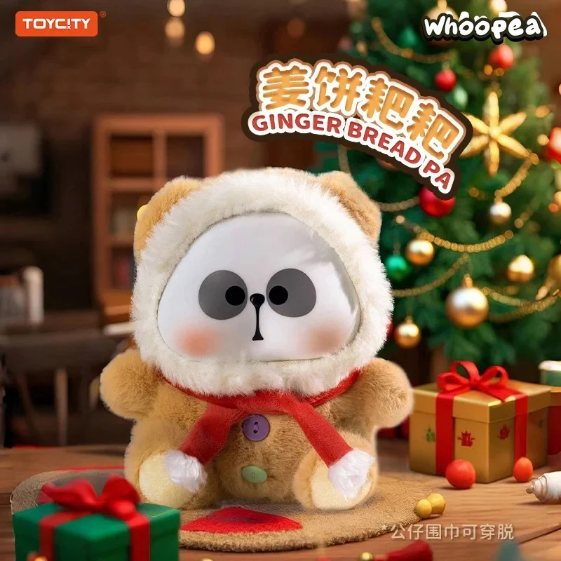 MR.PA Candy Series Plush Dolls, Blind Box - Image 2