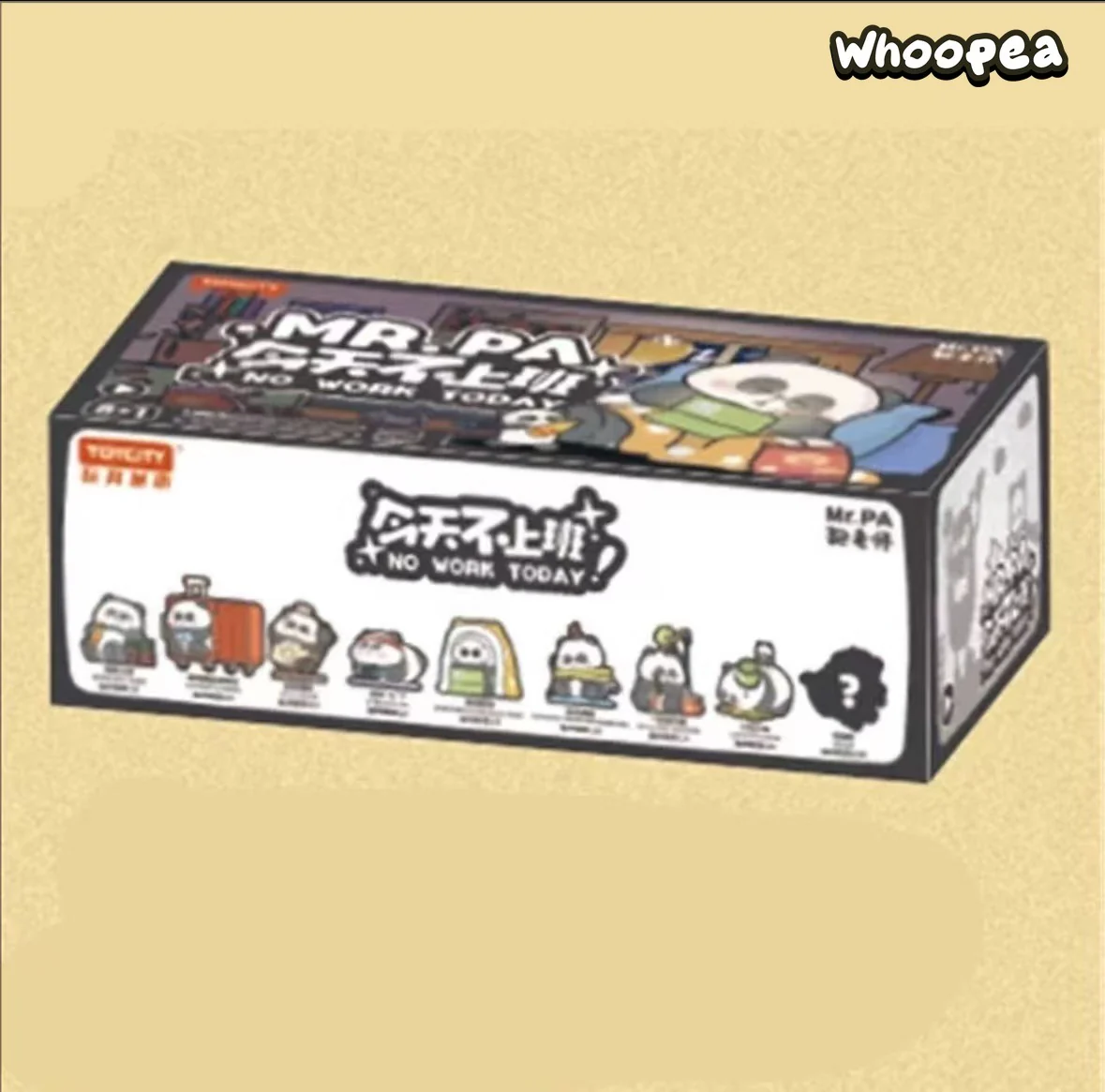 MR.PA No Work Today Series Figures, Blind Box - Image 11