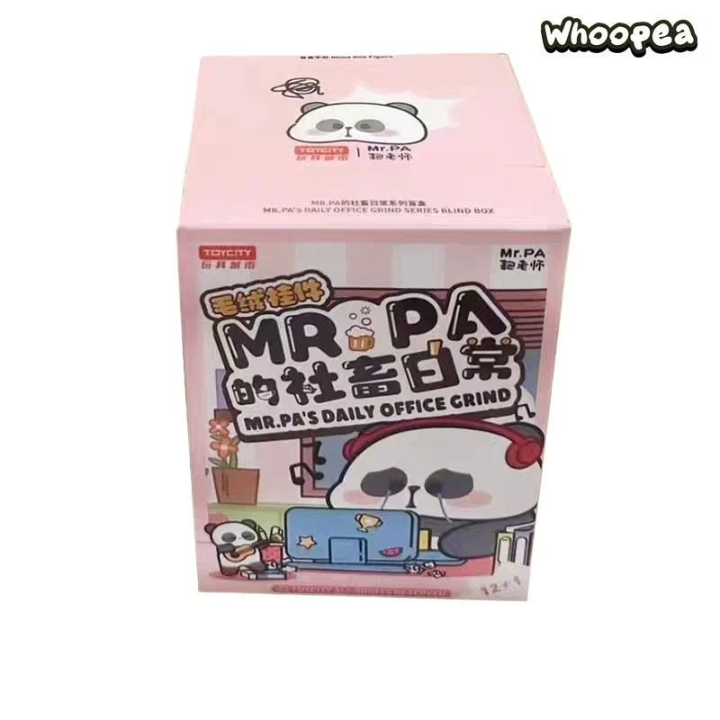 MR.PA'S Daily Office Grind Series Plush Keychain Blind Box - Image 6