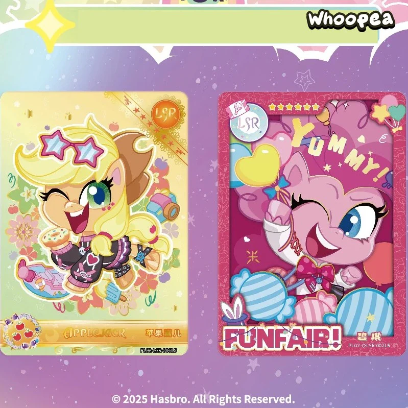 My Little Pony Cute Party Series Trading Cards Blind Box - Image 5