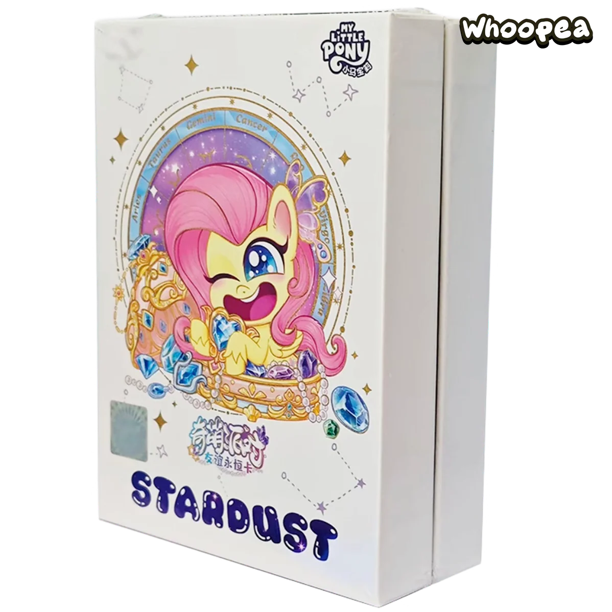 My Little Pony Cute Party Series Trading Cards Blind Box - Image 8