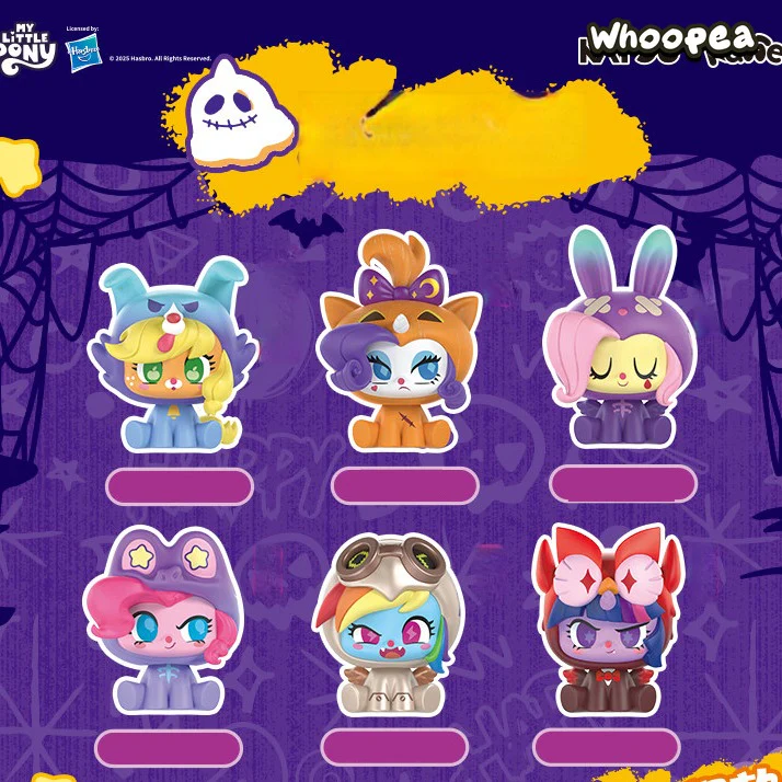 My Little Pony Fancy Pony Pets Nightmare Series Mini Figure Blind Box - Image 4