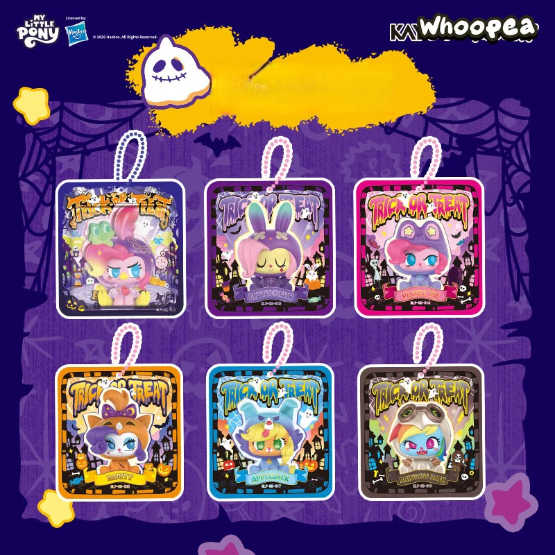My Little Pony Fancy Pony Pets Nightmare Series Mini Figure Blind Box - Image 5