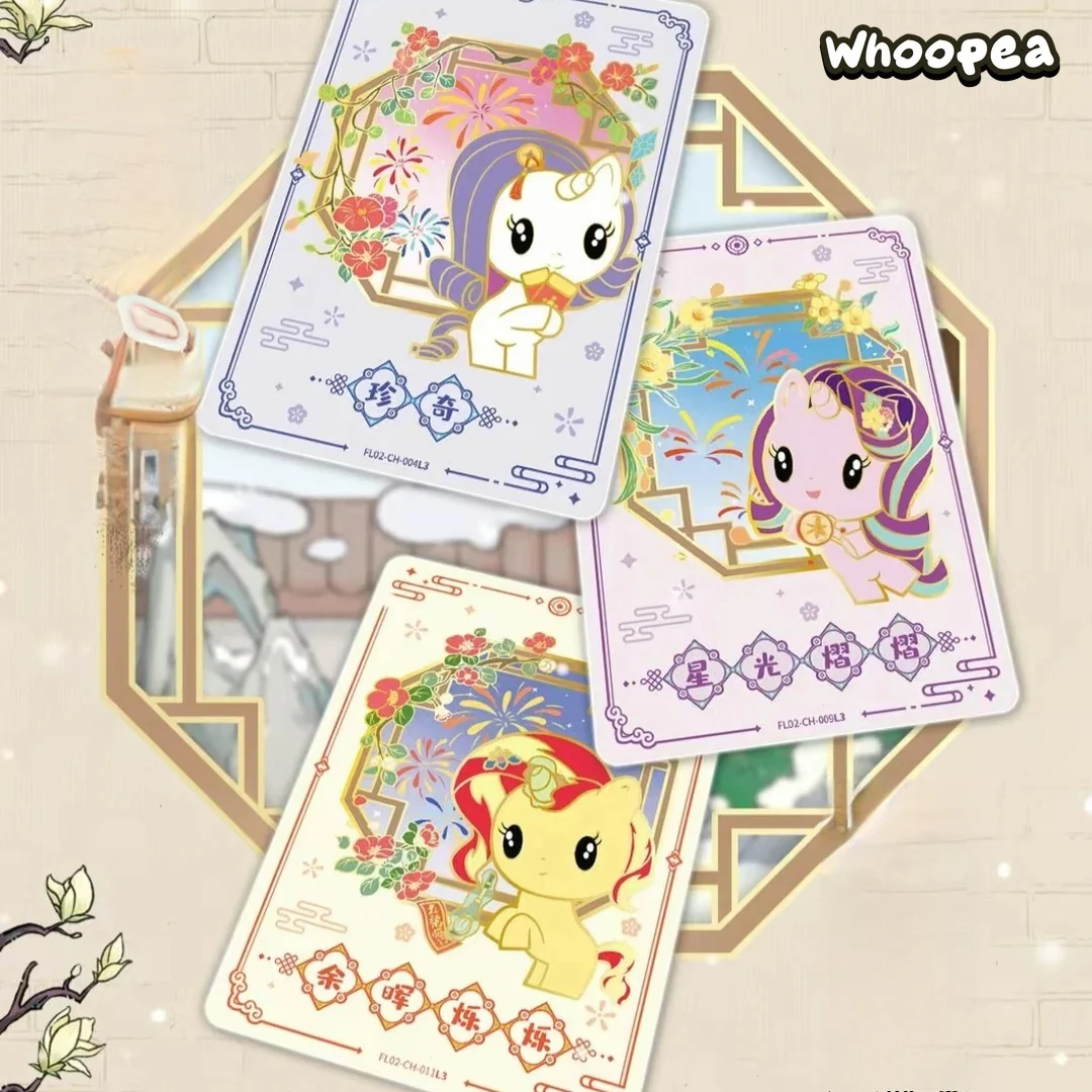 My Little Pony Fortune Arrives And Luck Begins Series V2 Trading Card Gift Box - Image 6