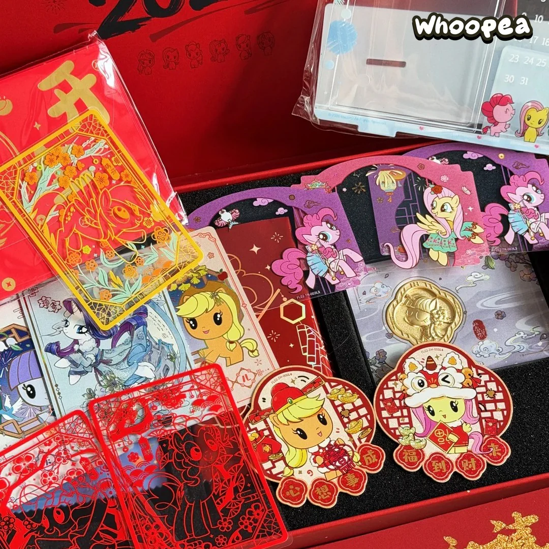 My Little Pony Fortune Arrives And Luck Begins Series V2 Trading Card Gift Box - Image 8