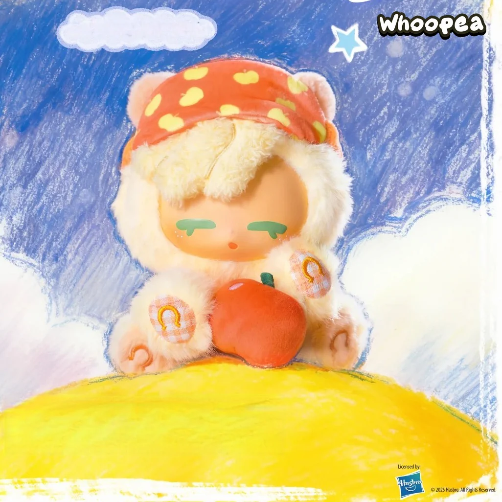 My Little Pony Good Night And Sweet Dreams Series Plush Blind Box - Image 4