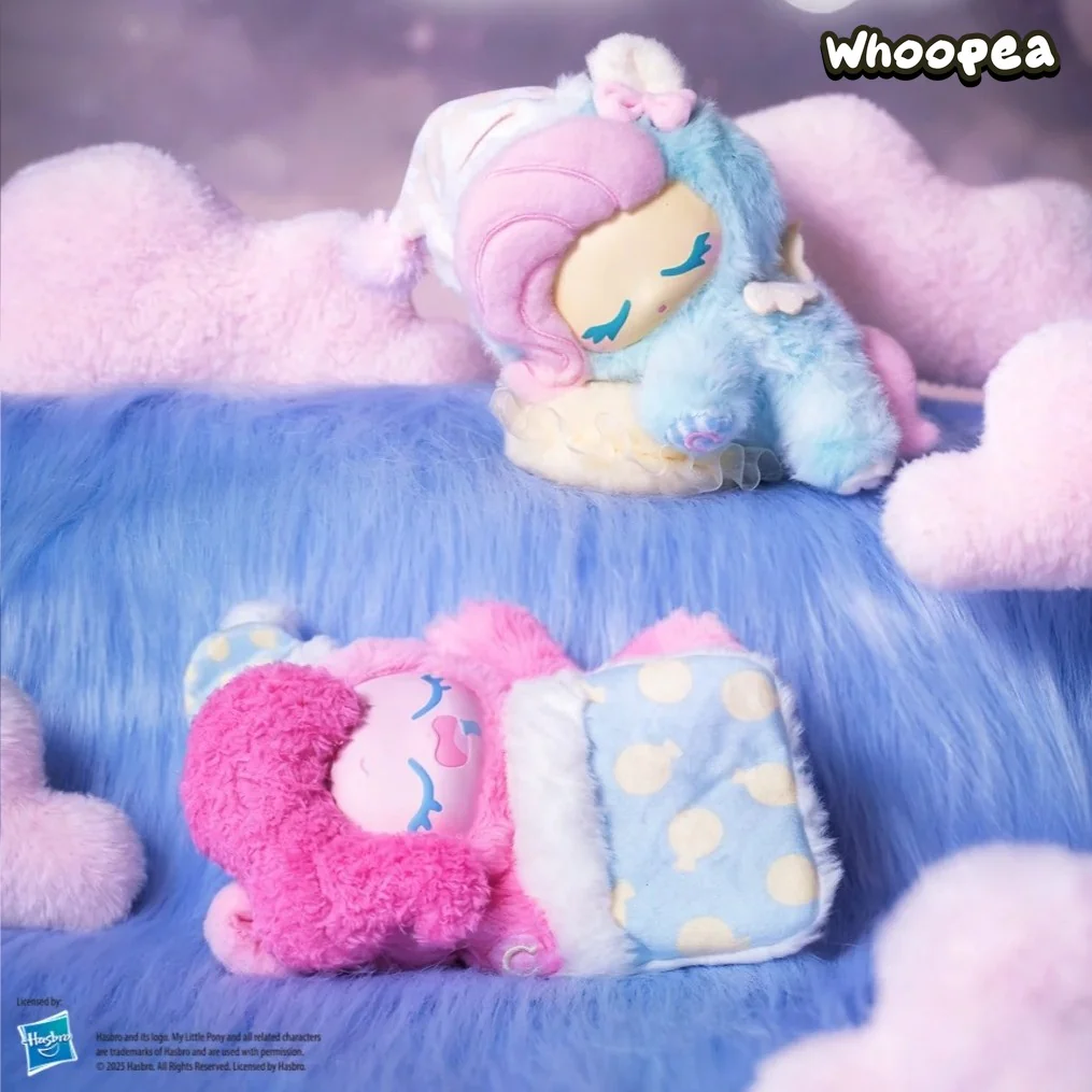 My Little Pony Good Night And Sweet Dreams Series Plush Blind Box - Image 6
